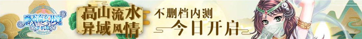 股民钱包